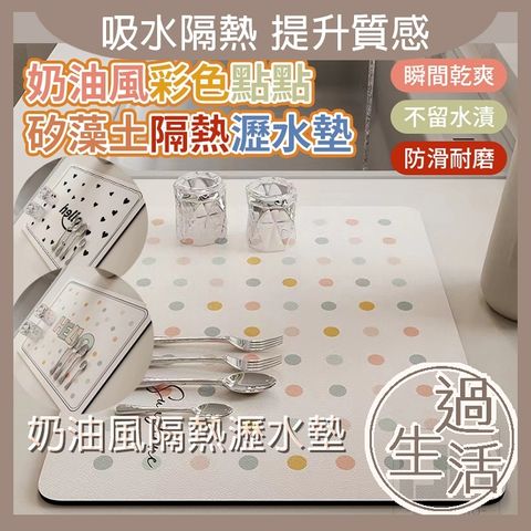 tw-11134207-7rasf-m0y81usp4imu15