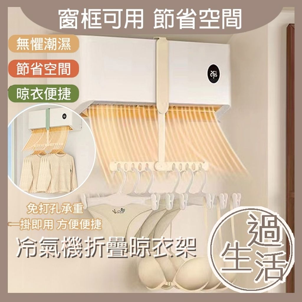 tw-11134207-7rasd-m127dutlwg8v21