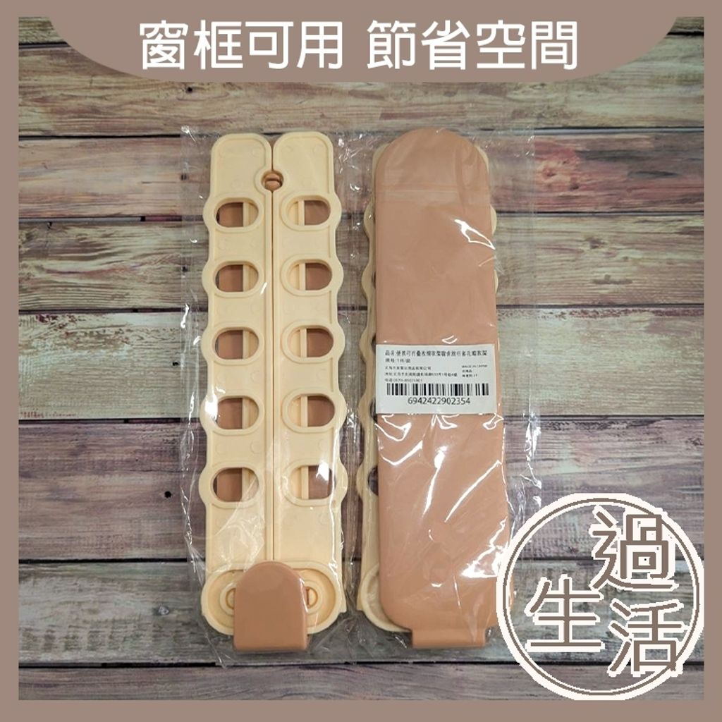 tw-11134207-7ras8-m18k09j0fu383b
