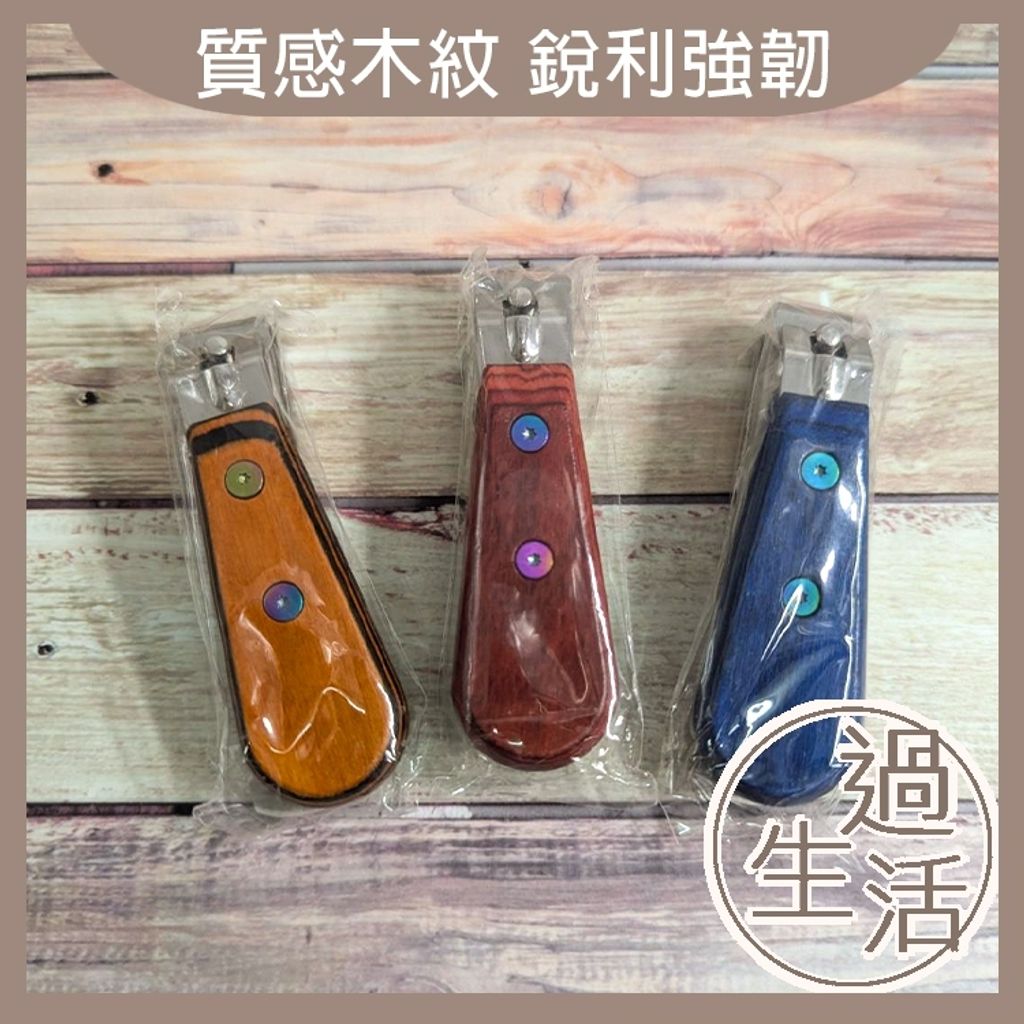 tw-11134207-7rasb-m1ouod7qr6sd57