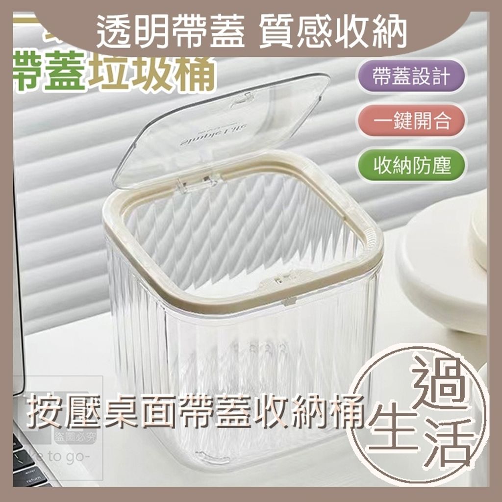 tw-11134207-7rasc-m1s5ff1y613xc0