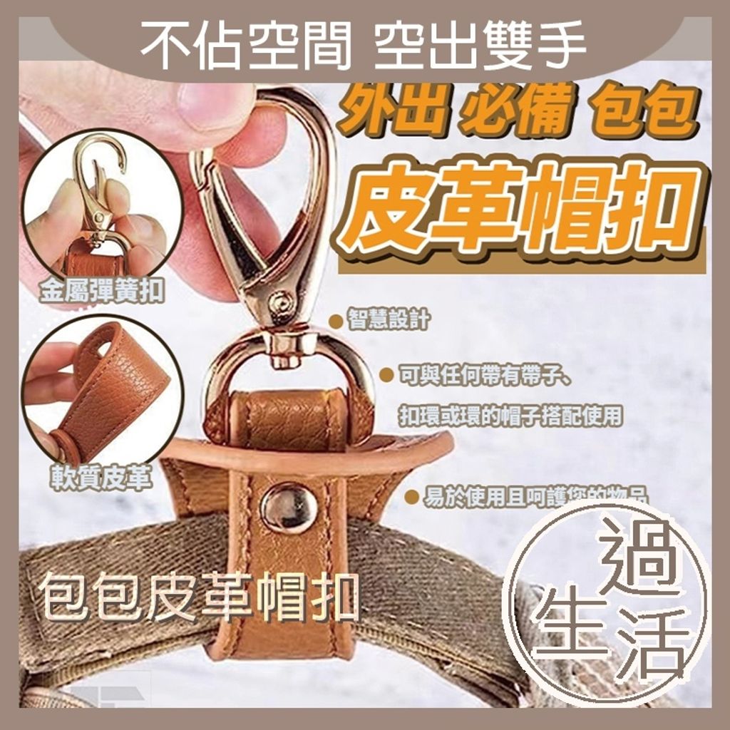 tw-11134207-7rasf-m1z56fitp0hw2c