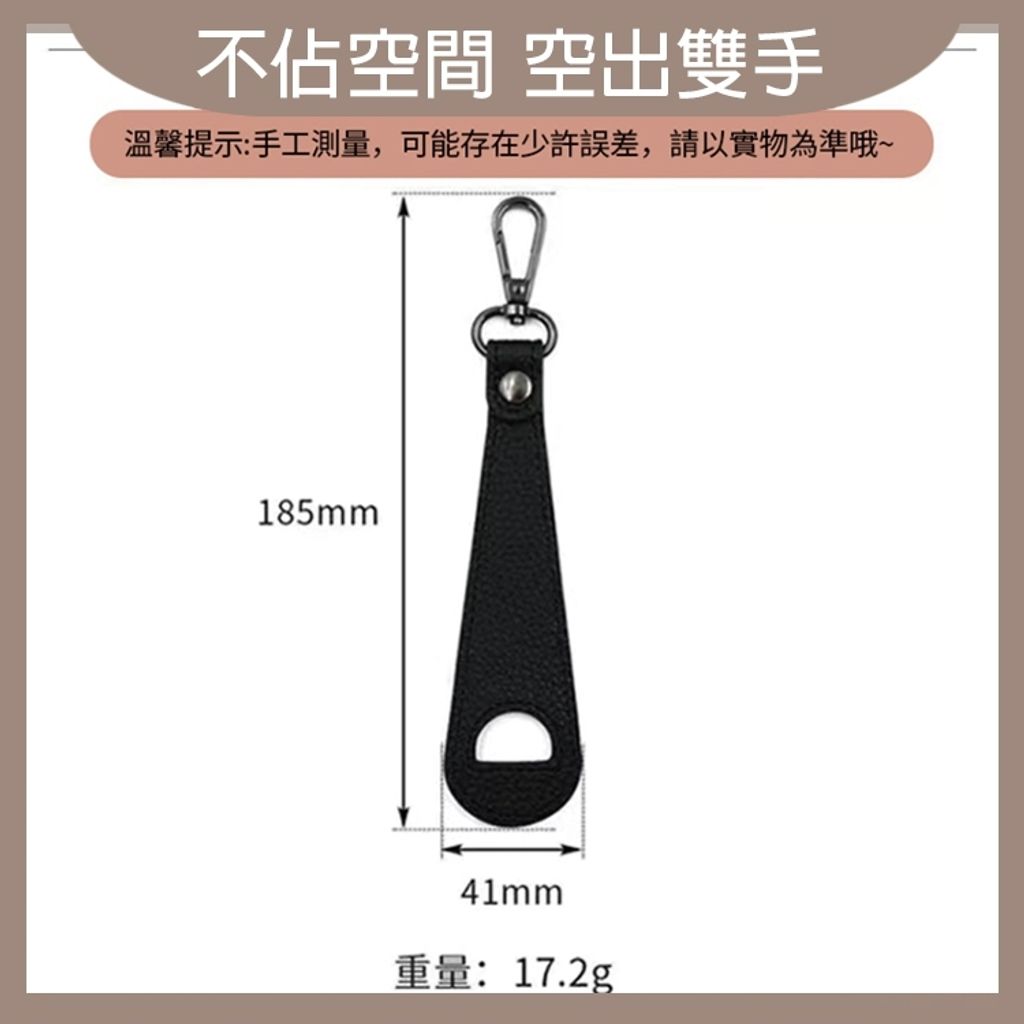 tw-11134207-7rash-m1z56fitozutb7
