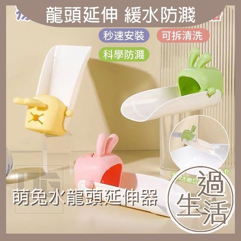 tw-11134207-7ras8-m27ojhtq1scl74