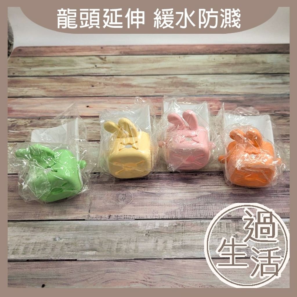 tw-11134207-7rasb-m27ojhtq0d22ed