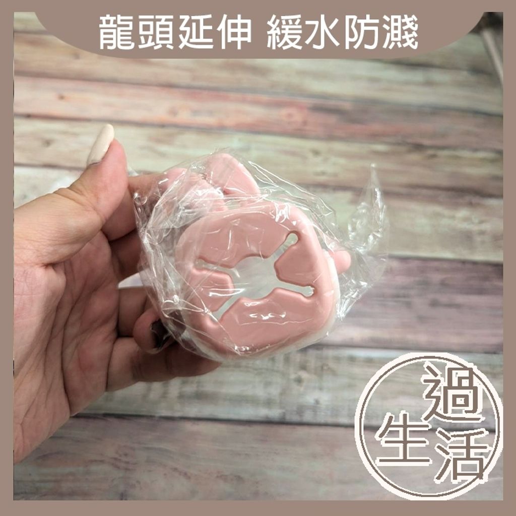 tw-11134207-7rash-m27ojhtpyz7p6c