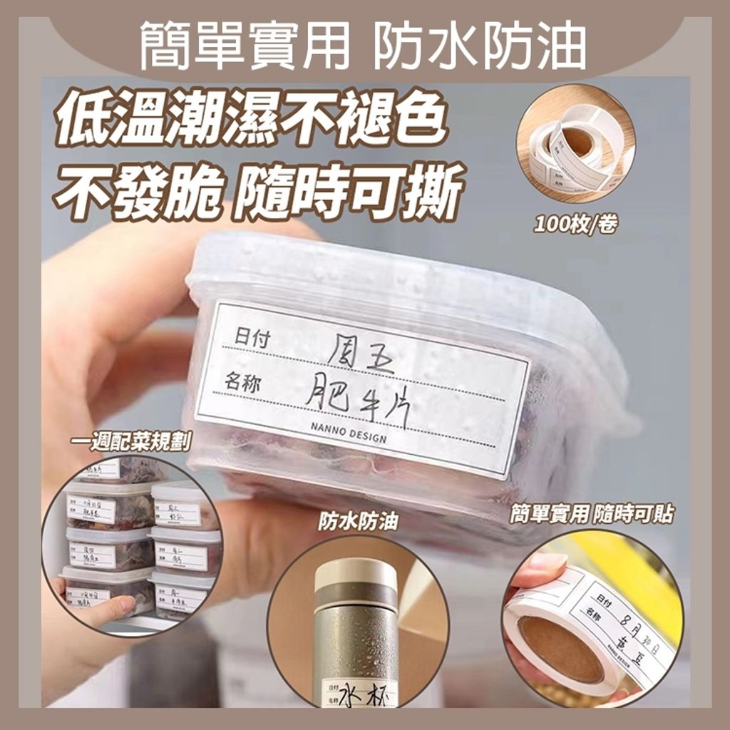 tw-11134207-7rasb-m2aigjcksv1664