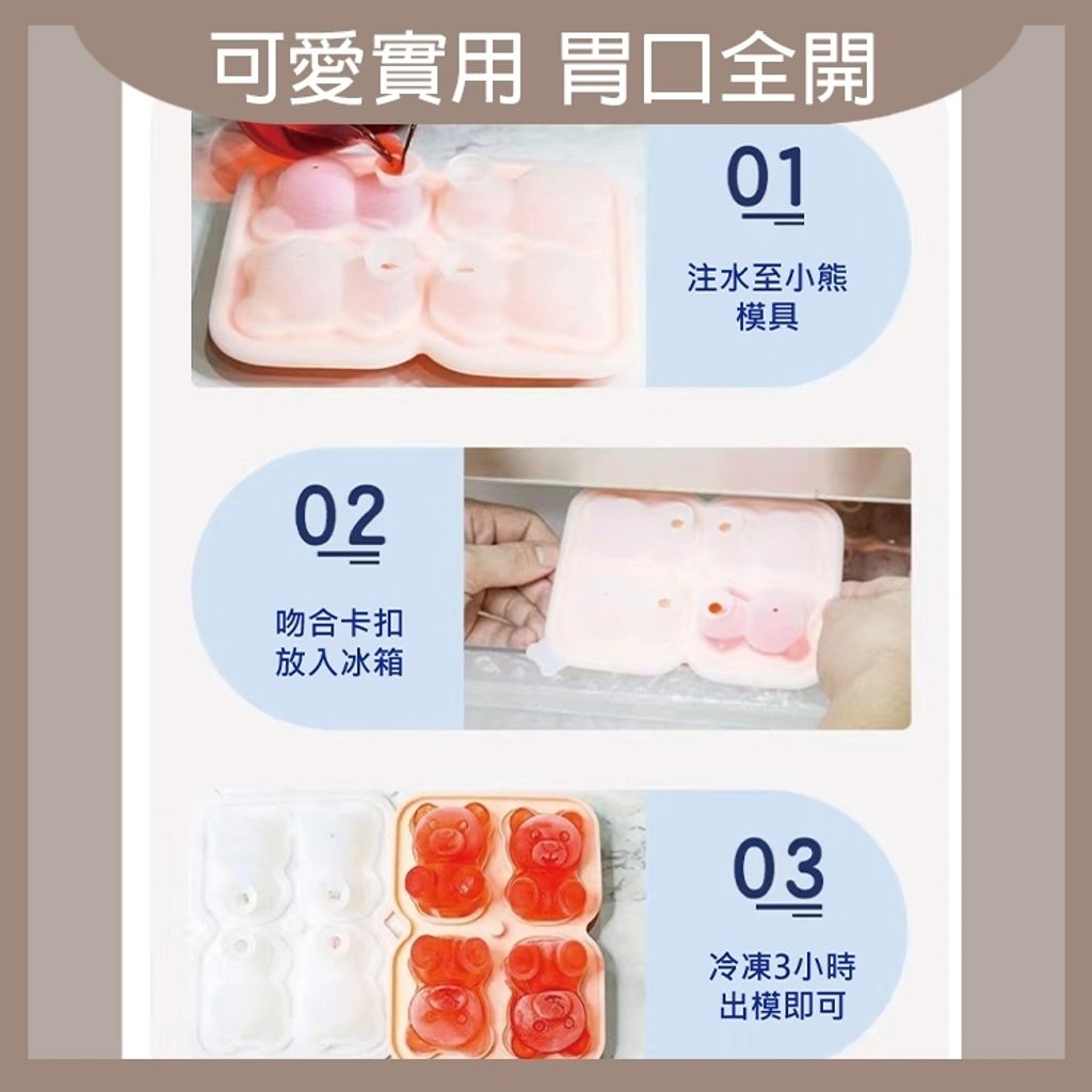 tw-11134207-7rasf-m2exi43627d1f6