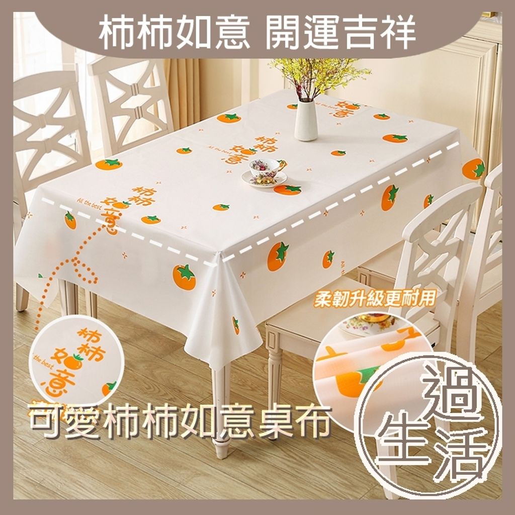 tw-11134207-7ras9-m2g4515tzgnubb