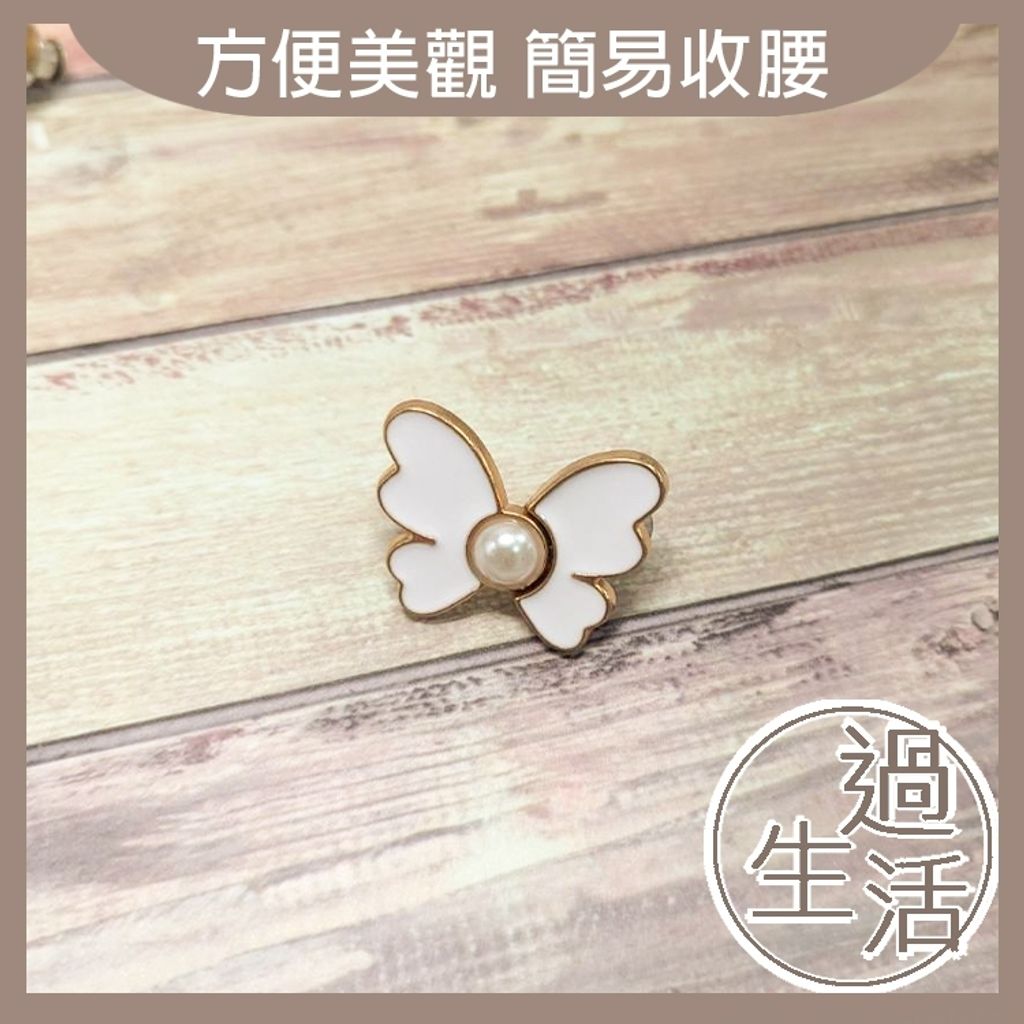 tw-11134207-7rase-m49qp4cyu4004d