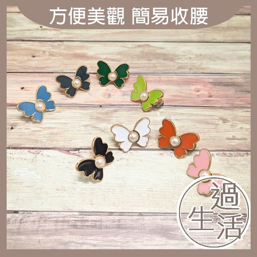 tw-11134207-7rasf-m49q8soaexk7c7