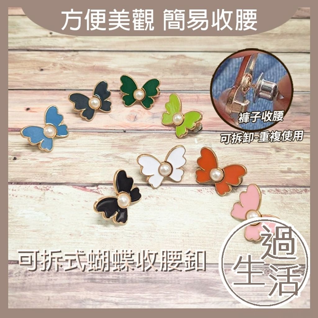 tw-11134207-7rasf-m49qxmpc40h327