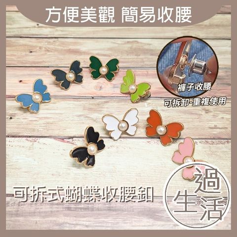 tw-11134207-7rasf-m49qxmpc40h327