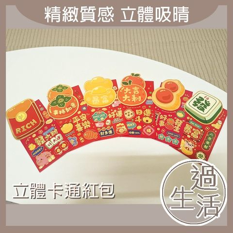 tw-11134207-7rasb-m49rzro0y1d31c