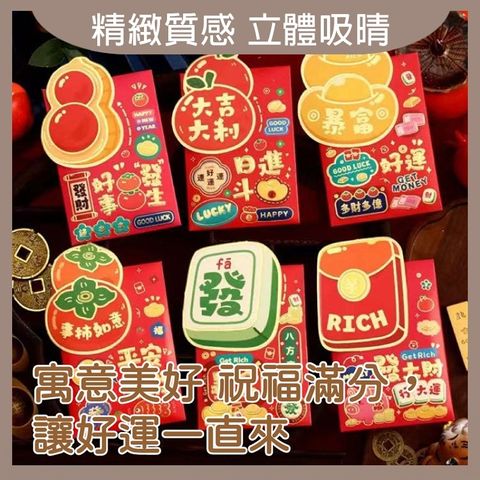 tw-11134207-7rasd-m49rzro0y0zk57