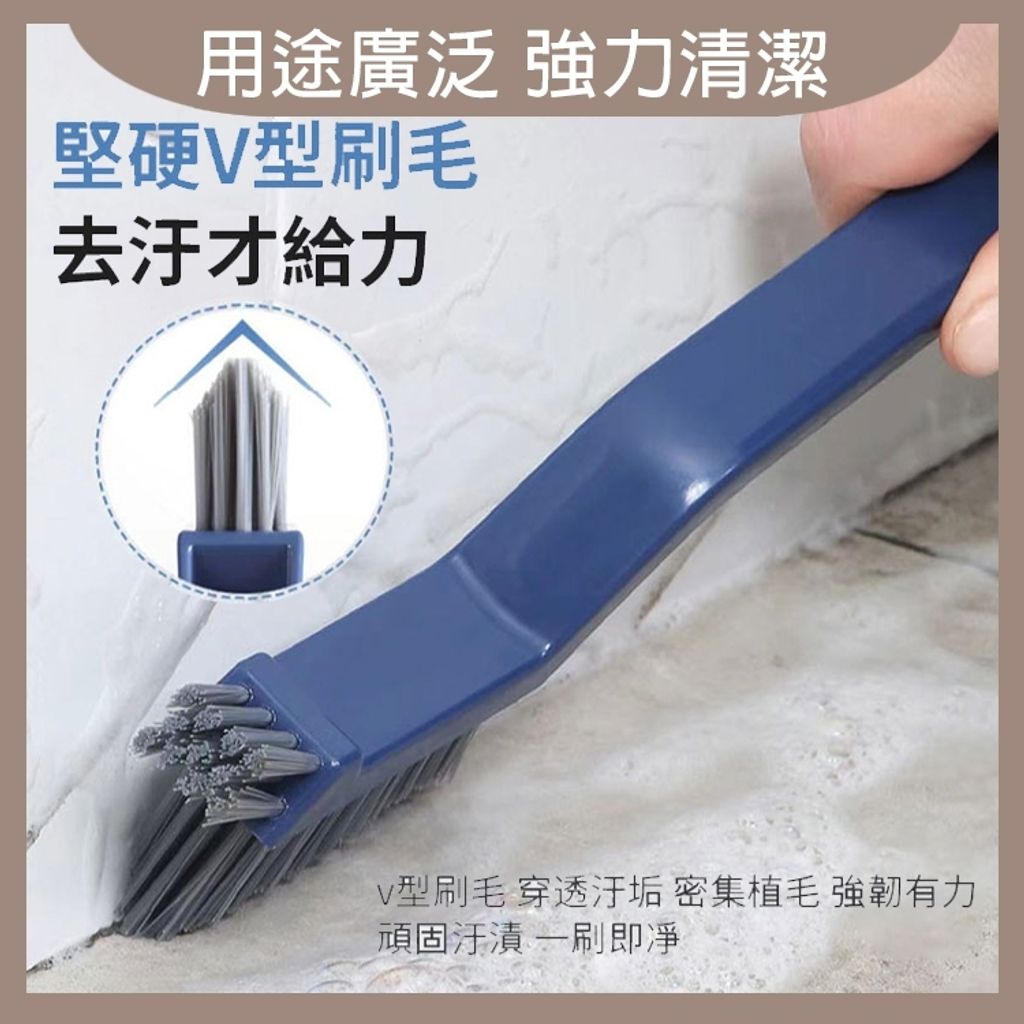 tw-11134207-7rash-m4idjmrlya515e