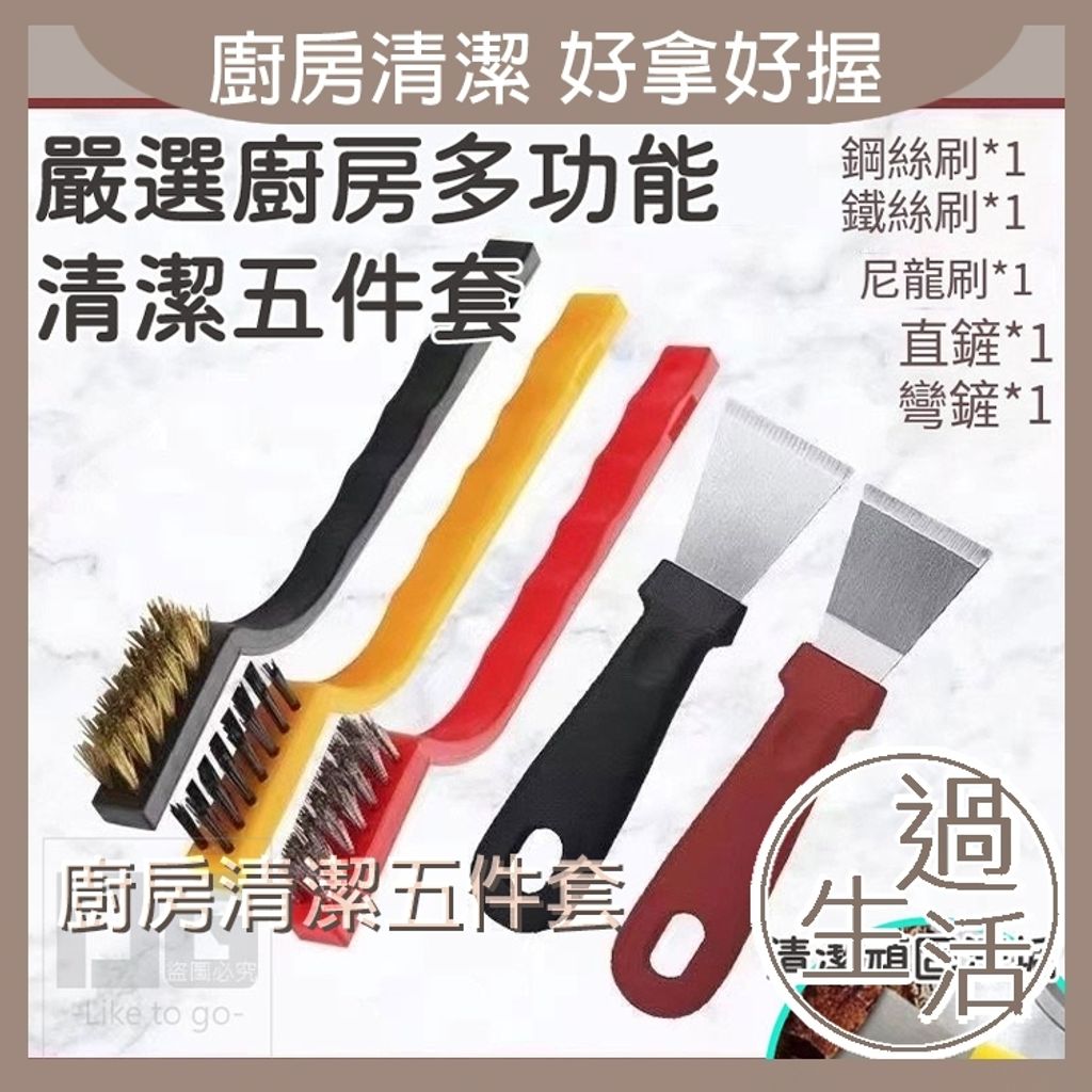 tw-11134207-7rasd-m4iho9urbmsd54