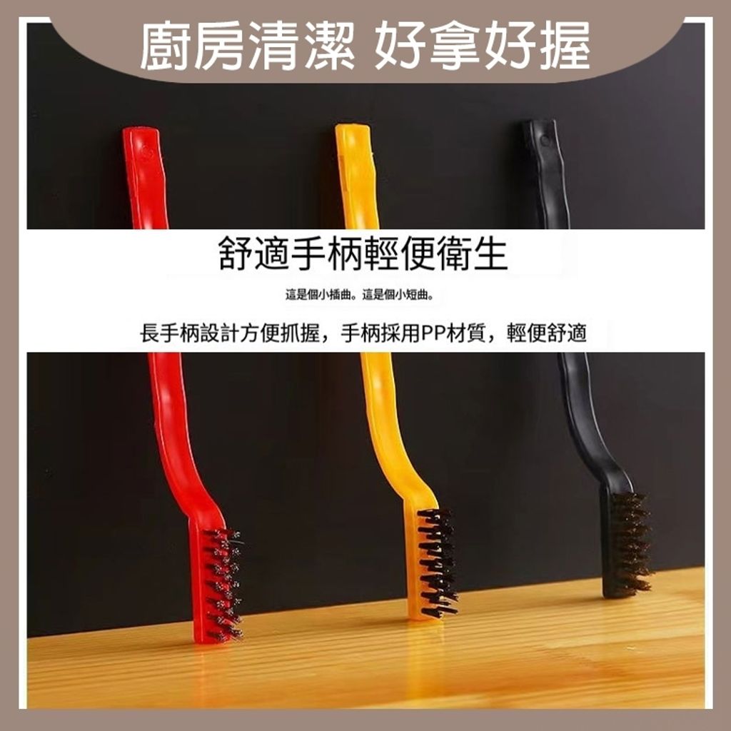 tw-11134207-7rasf-m4iho9ura7rp53
