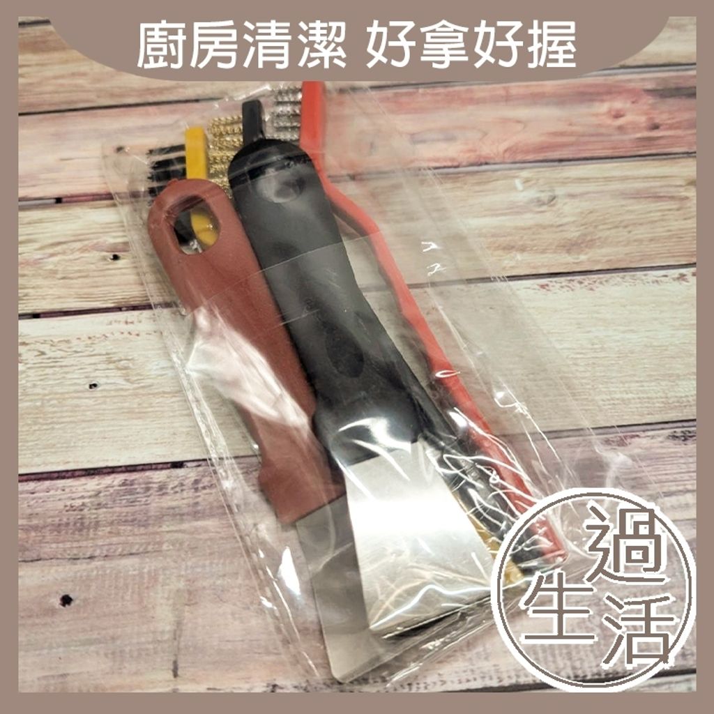 tw-11134207-7rash-m4iho9ura87x5a