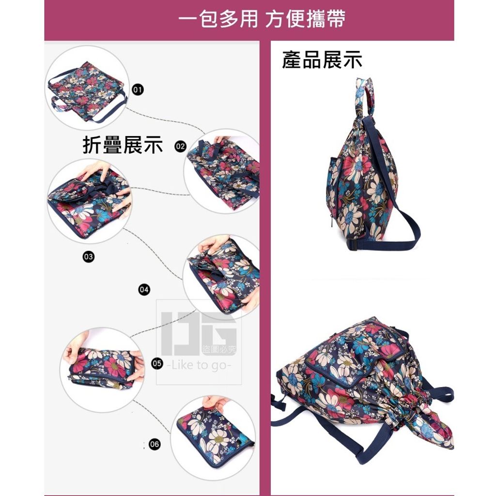 product_38790495_o_3.1