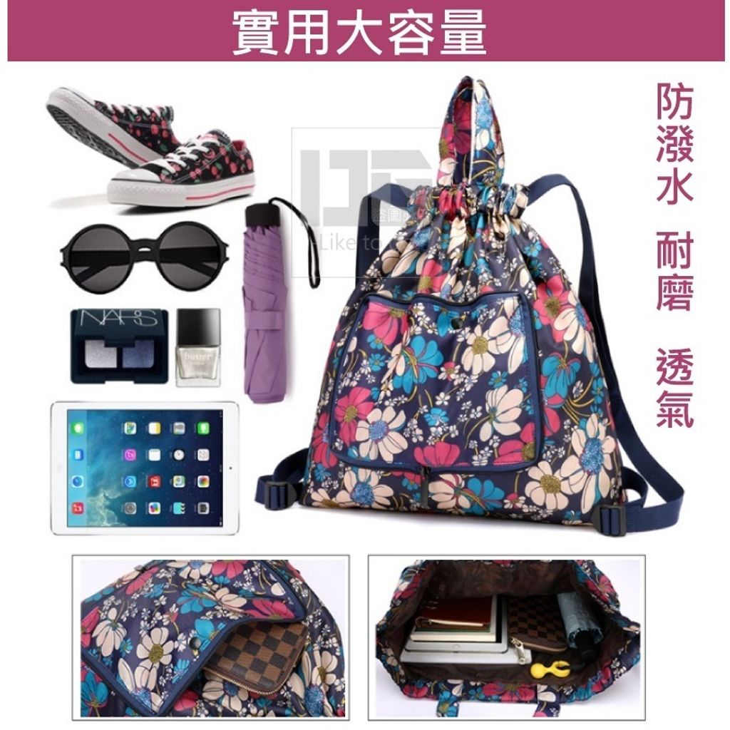 product_38790495_o_3.2