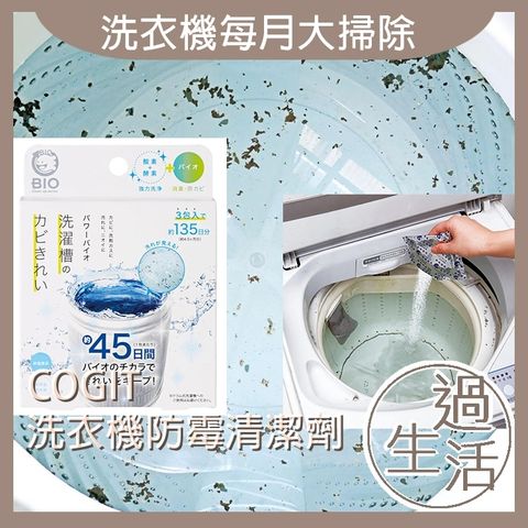tw-11134207-7rase-m6c1wly1y4d2ec