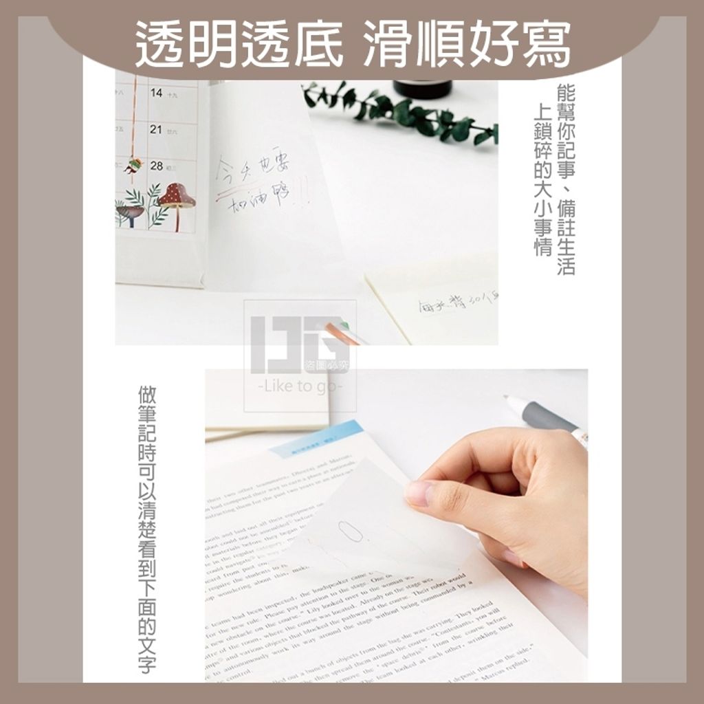 tw-11134207-7rbk5-m6huc3yj775069