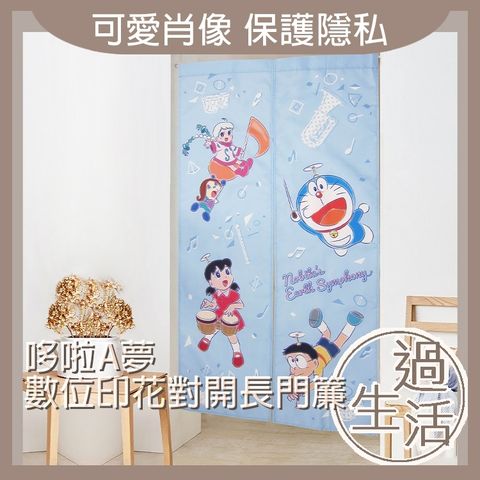 tw-11134207-7rbk6-m71rhspx36xw12