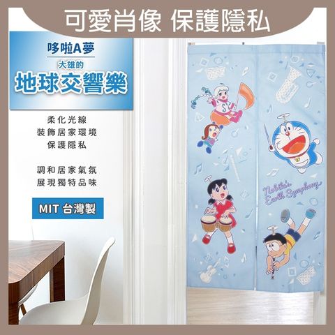 tw-11134207-7rbk3-m71rhsq71dr819