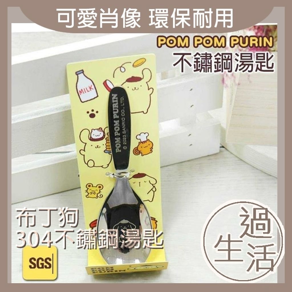 tw-11134207-7rbk1-m78yf9rwmwci28