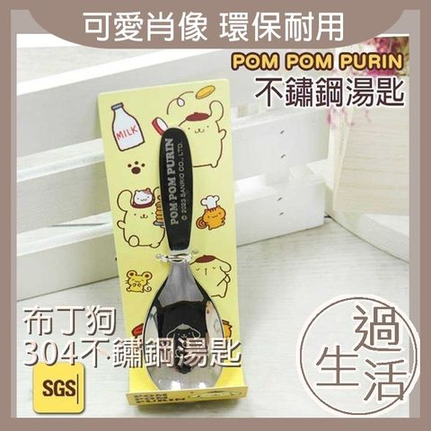 tw-11134207-7rbk1-m78yf9rwmwci28
