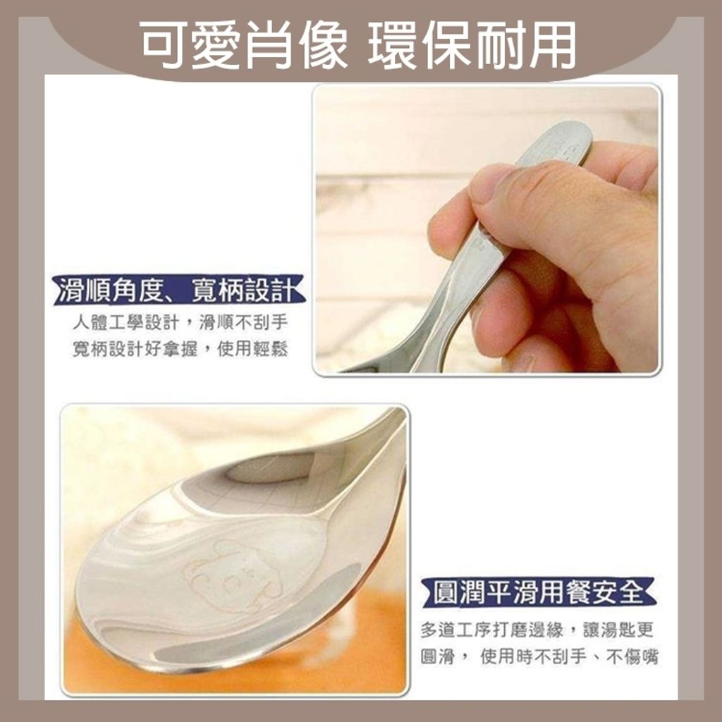tw-11134207-7rbk8-m78yf9rwlhs2fa