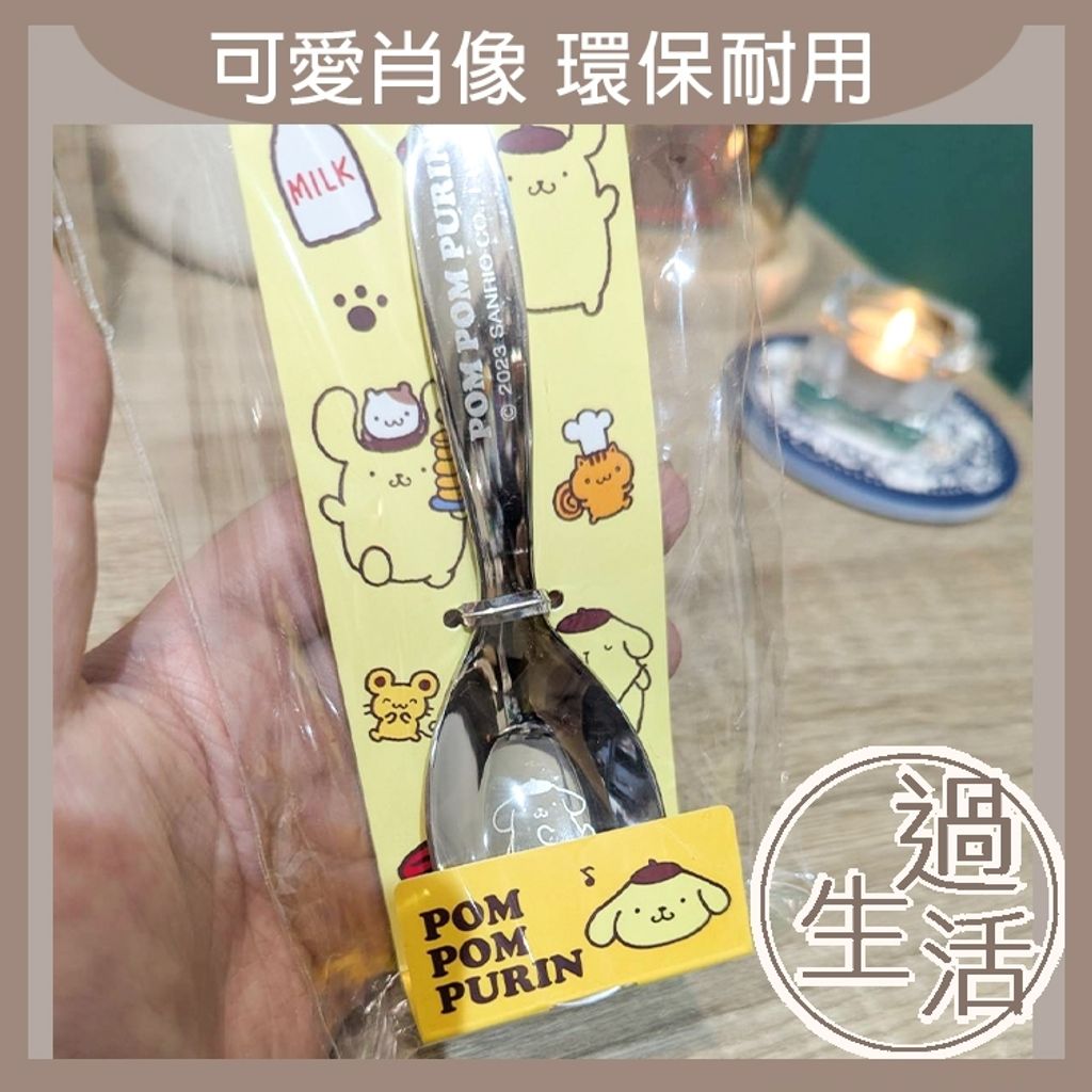 tw-11134207-7rbk7-m78yf9rwiox4d5