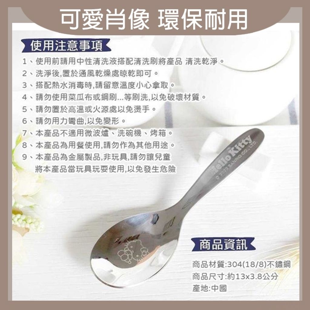 tw-11134207-7rbk7-m78yf9rwli20e4