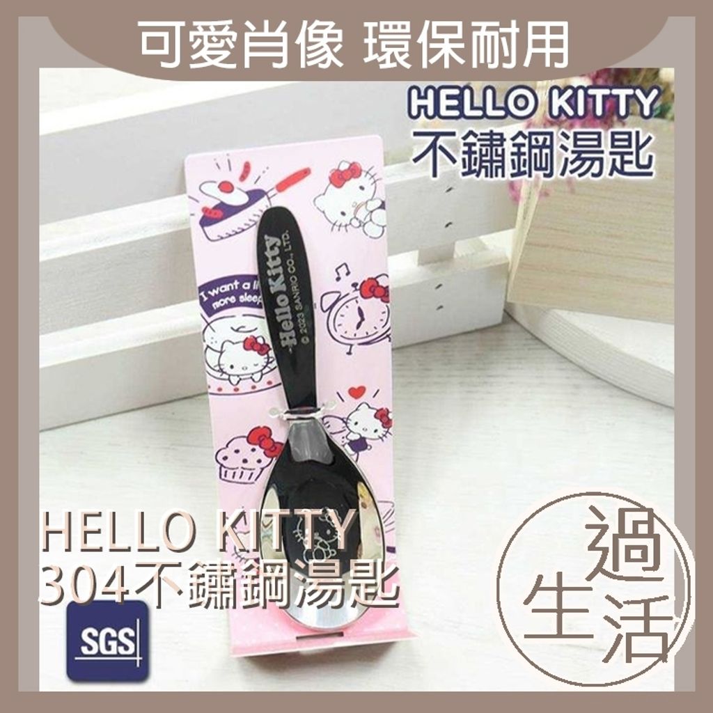 tw-11134207-7rbkb-m7hx4u8py5he5a