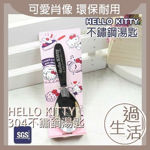 tw-11134207-7rbkb-m7hx4u8py5he5a