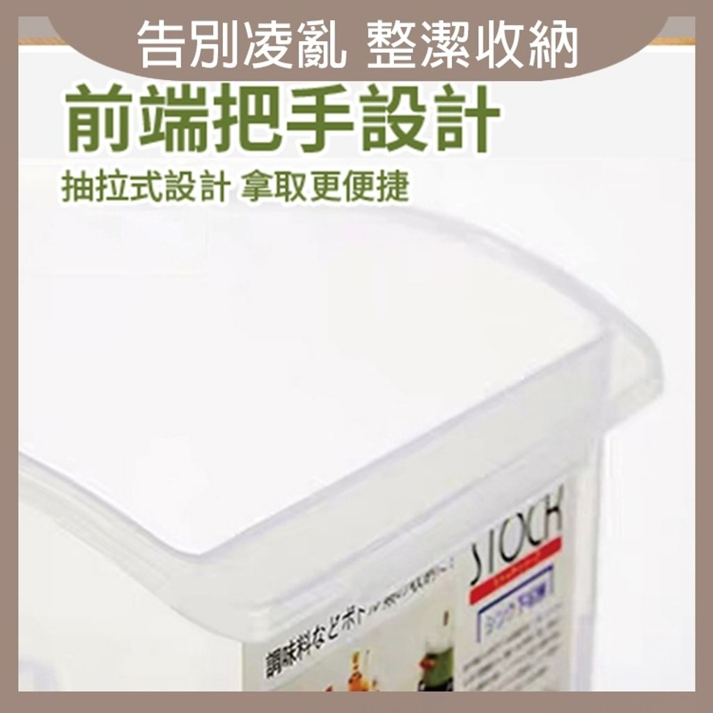 tw-11134207-7rbk1-m7ksx4xfp8hw1e