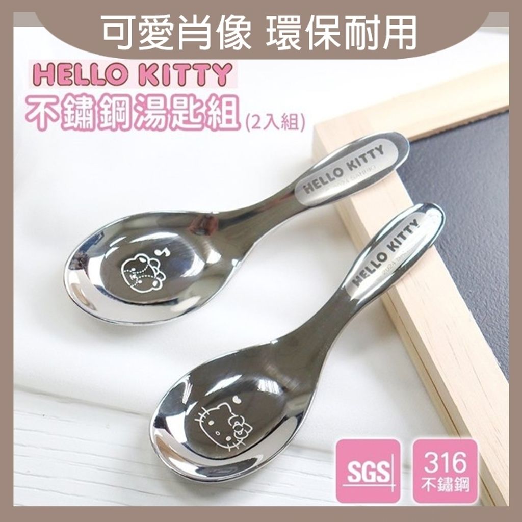 tw-11134207-7rbk8-m7qhz60w82uid8