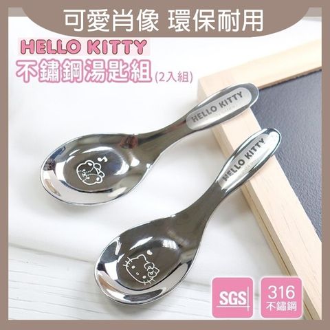 tw-11134207-7rbk8-m7qhz60w82uid8