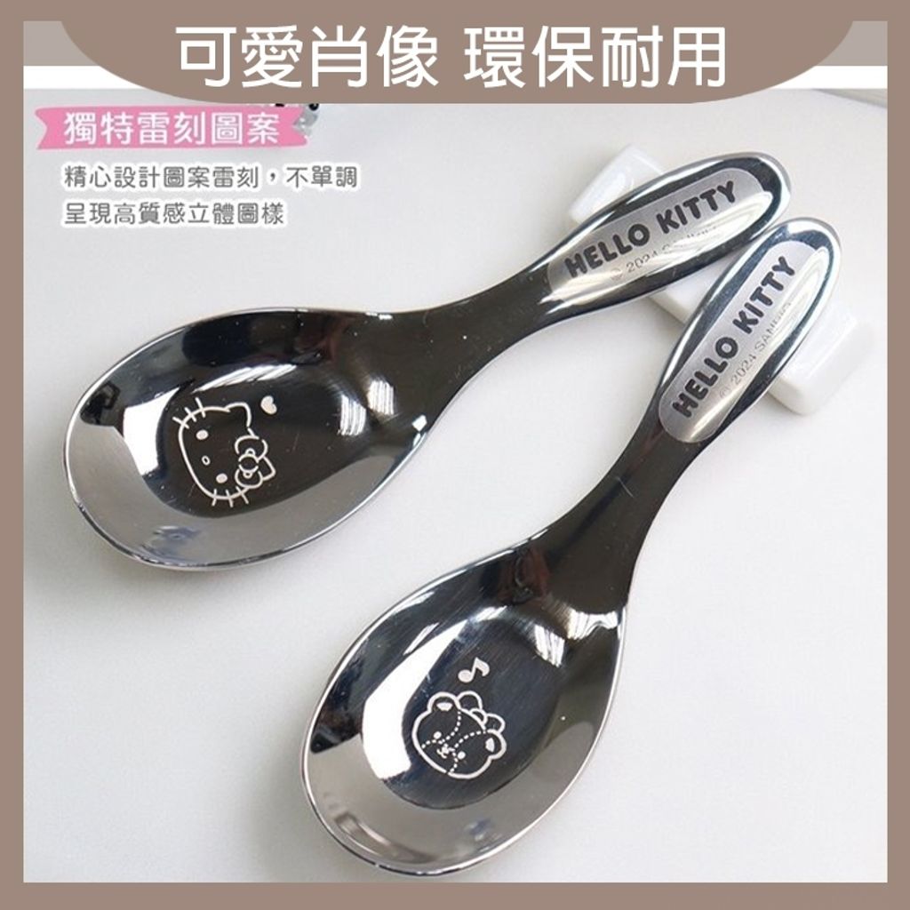 tw-11134207-7rbk7-m7qhz60w82t89d