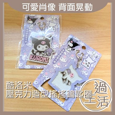 tw-11134207-7rbka-m7um39qmbigs9b
