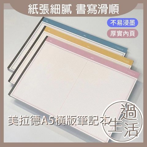 tw-11134207-7rbka-m8302fu58raxcf