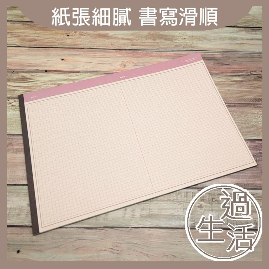 tw-11134207-7rbka-m8302fu5a5vd9e