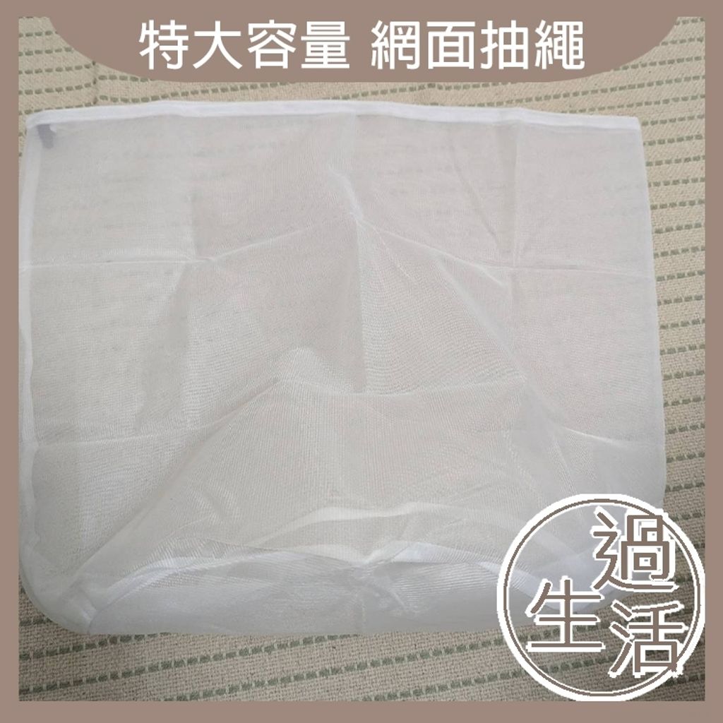 tw-11134207-7rbk7-m89xazuyf3g9ca