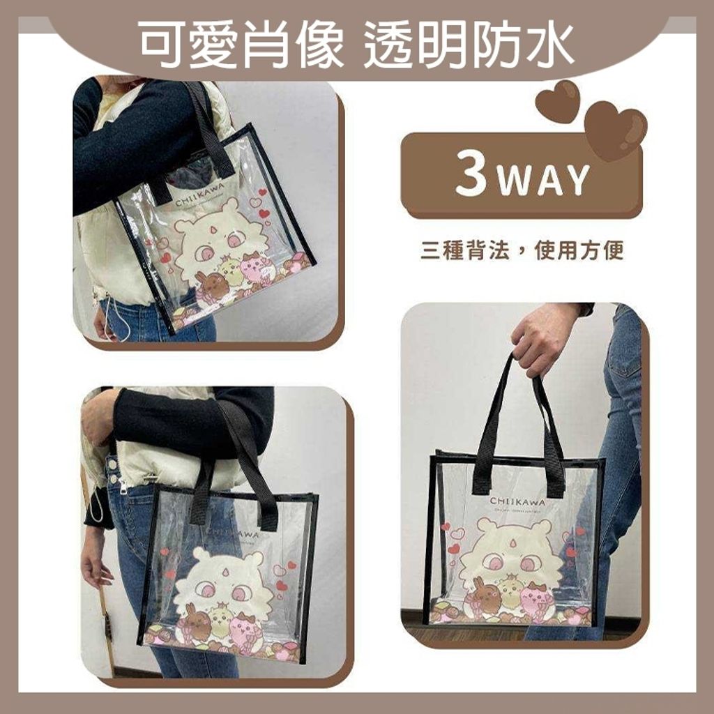 tw-11134207-7rbk4-m8fm0y94x6wp43