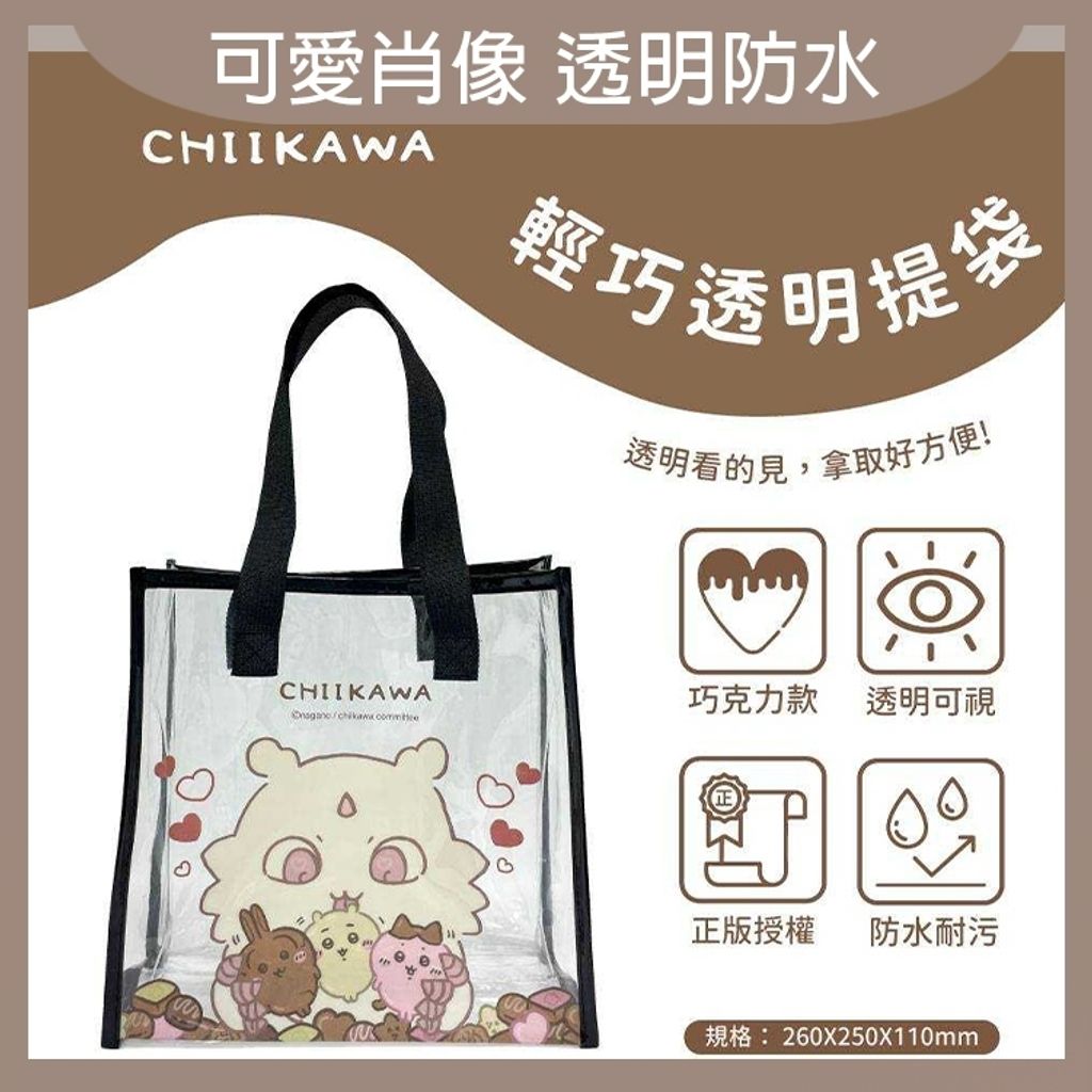 tw-11134207-7rbkd-m8fm0y9500kn3e