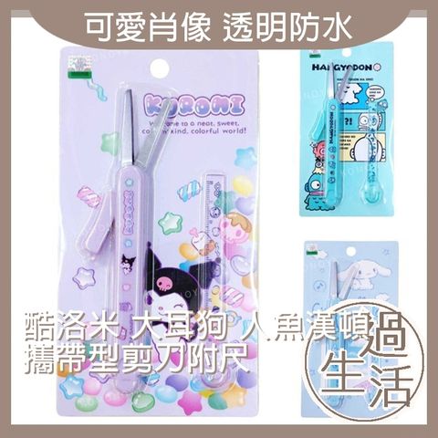 tw-11134207-7rbk3-m8jw35ntp8jpf8