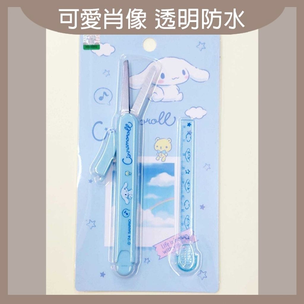 tw-11134207-7rbke-m8jw35o3otxh4c