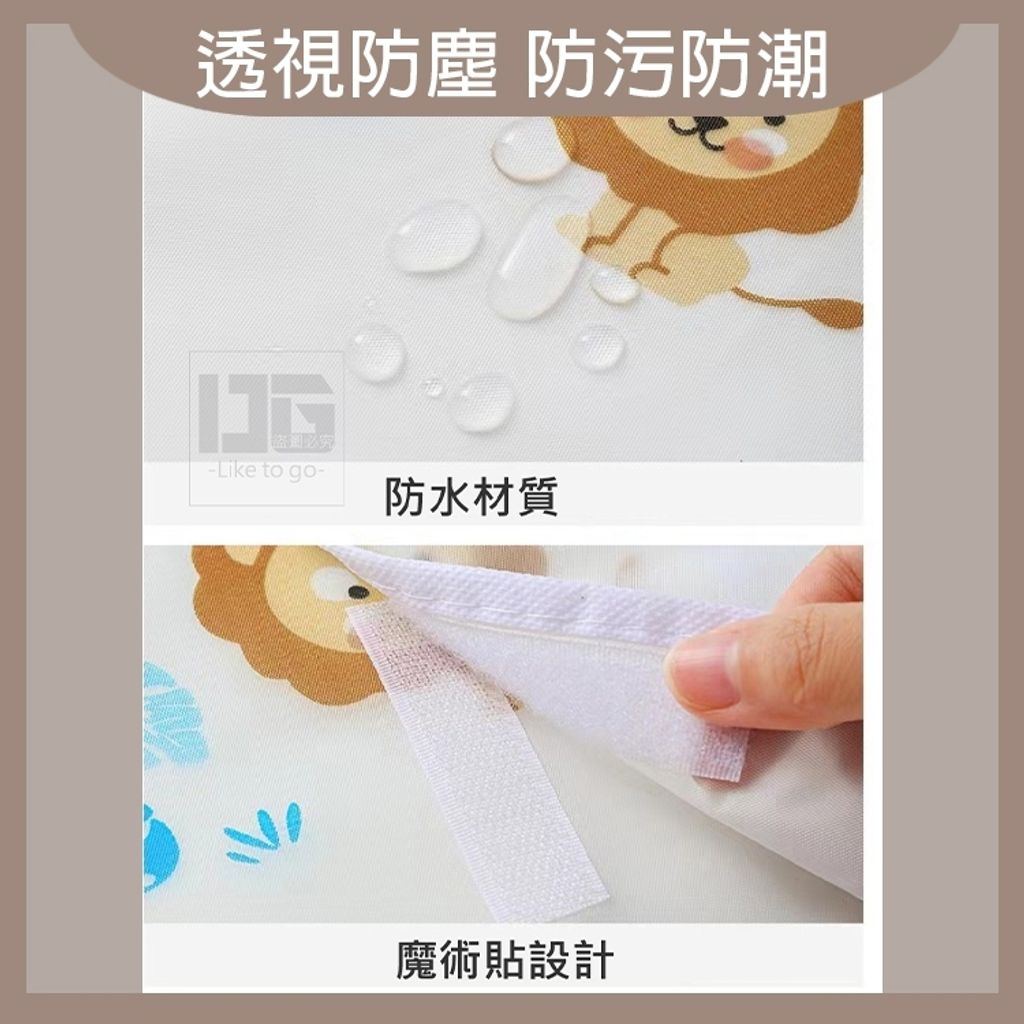 tw-11134207-7rbke-m96smns8308741