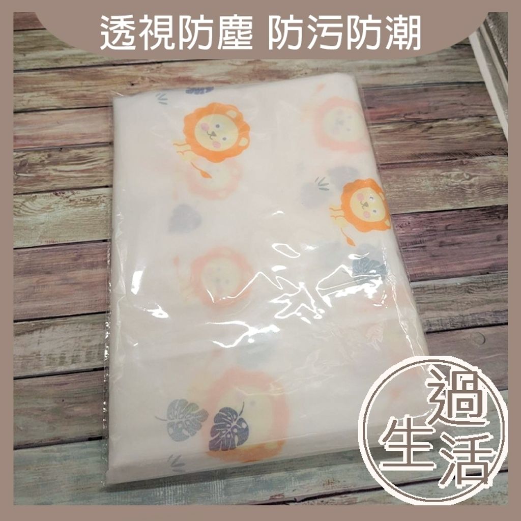 tw-11134207-7rbke-m96smns81lnr6c
